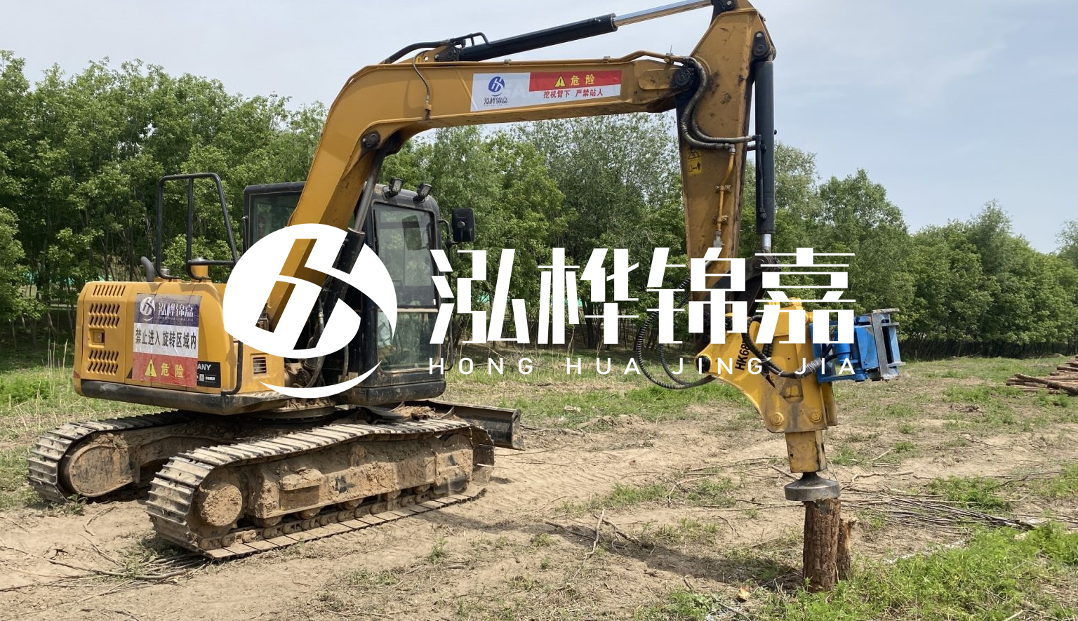 山西松木樁施工隊(duì)- 承接河道治理、地基加固、防洪防汛等打樁工程